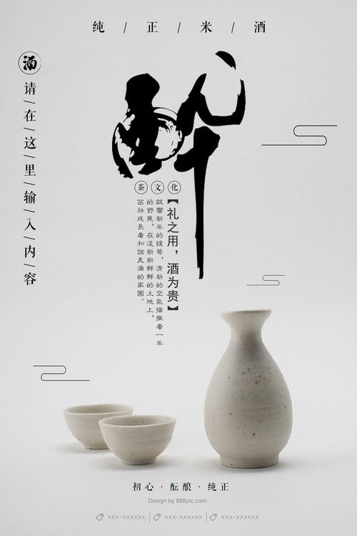 定制高仿维多利亚驾驶证